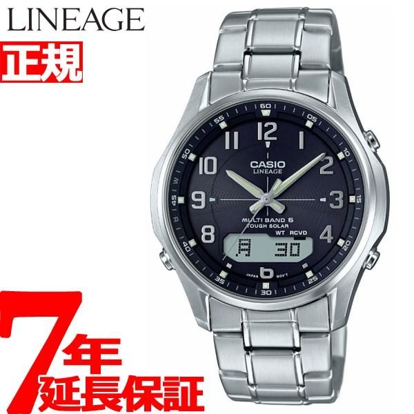 LINEAGE カシオ リニエージ 電波 ソーラー 腕時計 メンズ LCW-M100DE