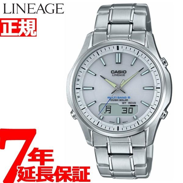 LINEAGE カシオ リニエージ 電波 ソーラー 腕時計 メンズ LCW-M100DE