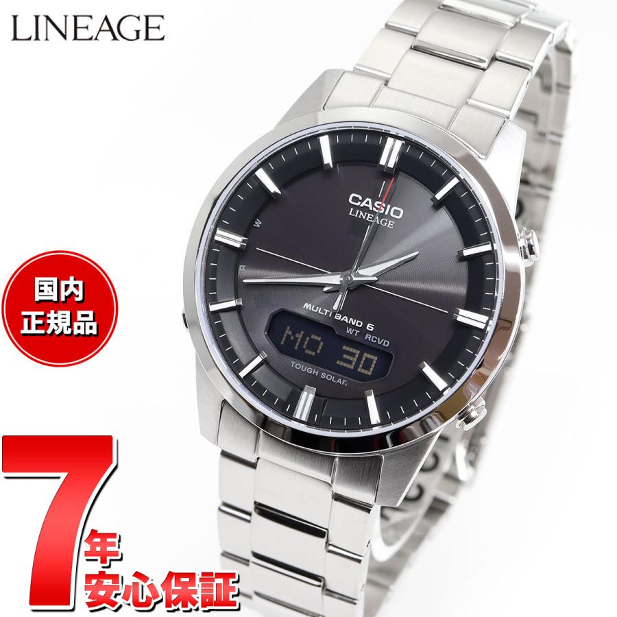 LINEAGE カシオ リニエージ 電波ソーラー 腕時計 メンズ LCW-M170D