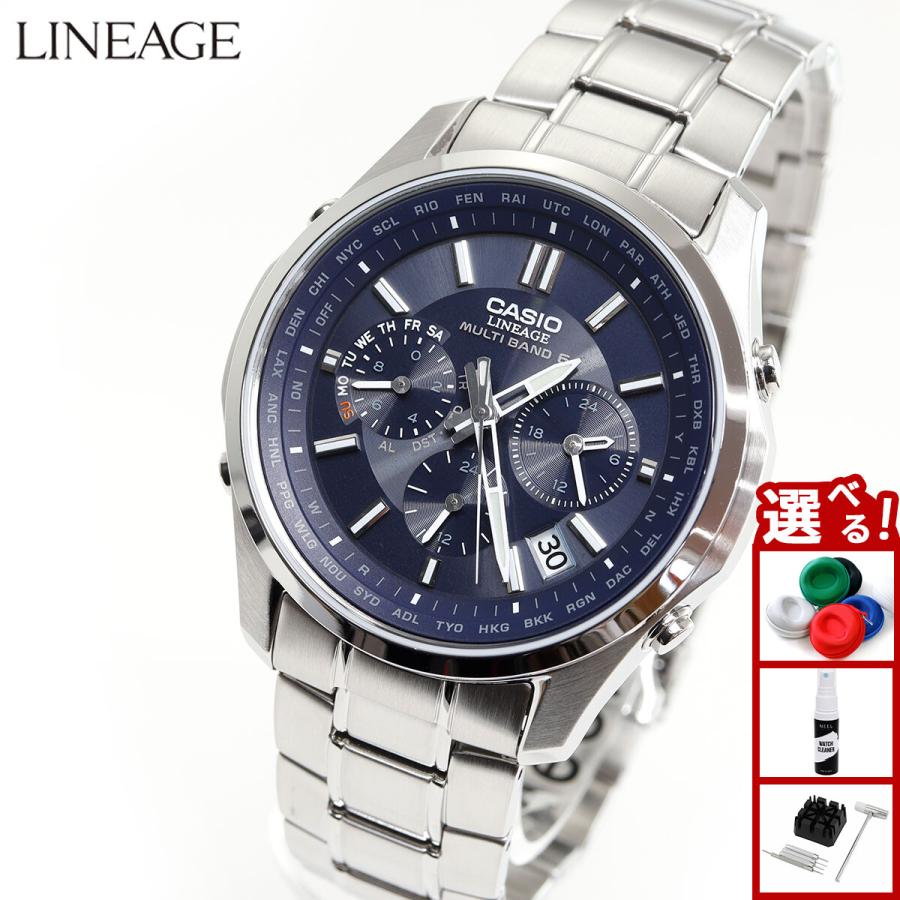 LINEAGE カシオ リニエージ 電波 ソーラー 腕時計 メンズ LIW