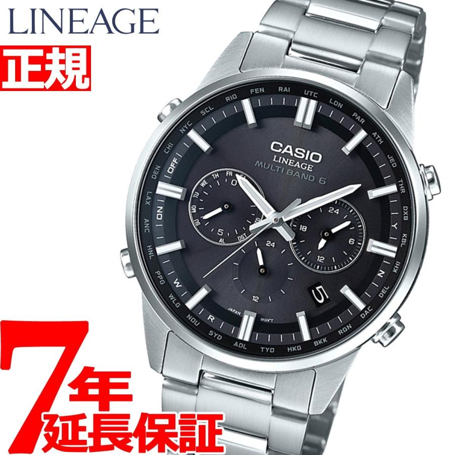 LINEAGE カシオ リニエージ 電波ソーラー 腕時計 メンズ LIW-M700D