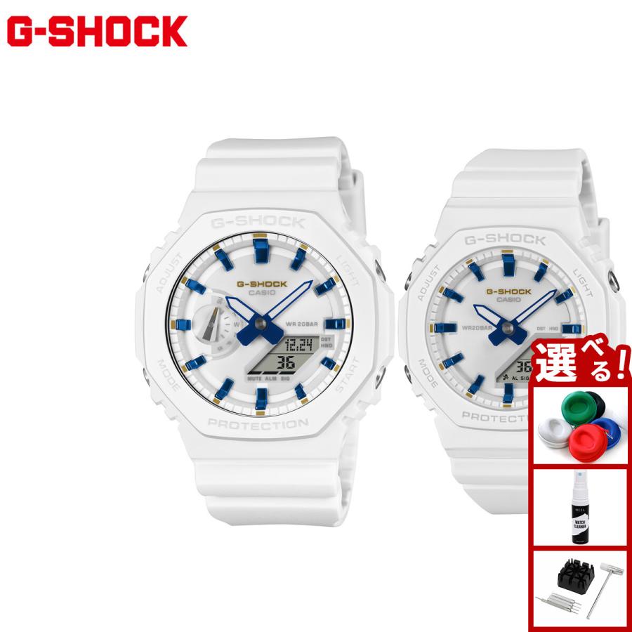 G-SHOCK カシオ CASIO ラバーズコレクション2025 クリスマス限定ペア