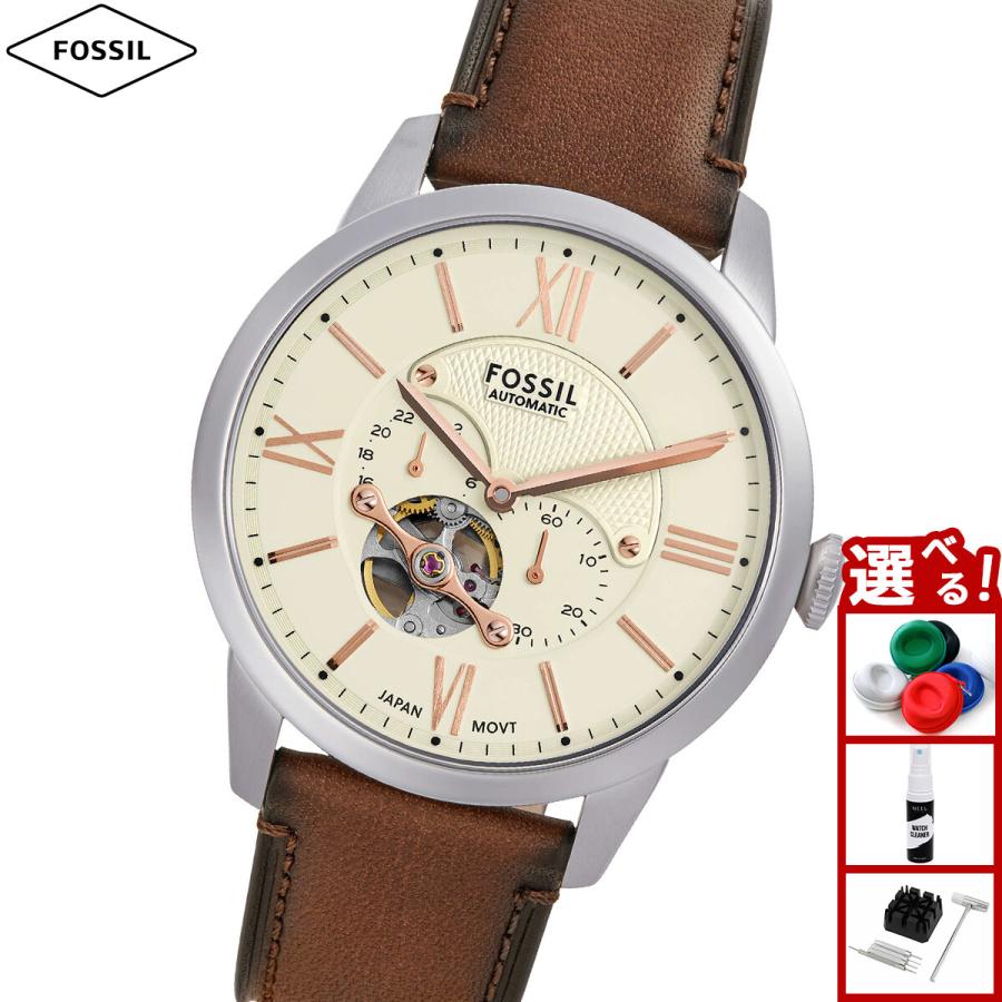 フォッシル FOSSIL 腕時計 メンズ 自動巻き TOWNSMAN マルチ