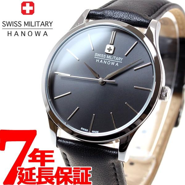 本日限定 店内ポイント最大31倍 スイスミリタリー Swiss Military 腕時計 メンズml411 Ml411 ニールセレクトショップ 通販 Yahoo ショッピング