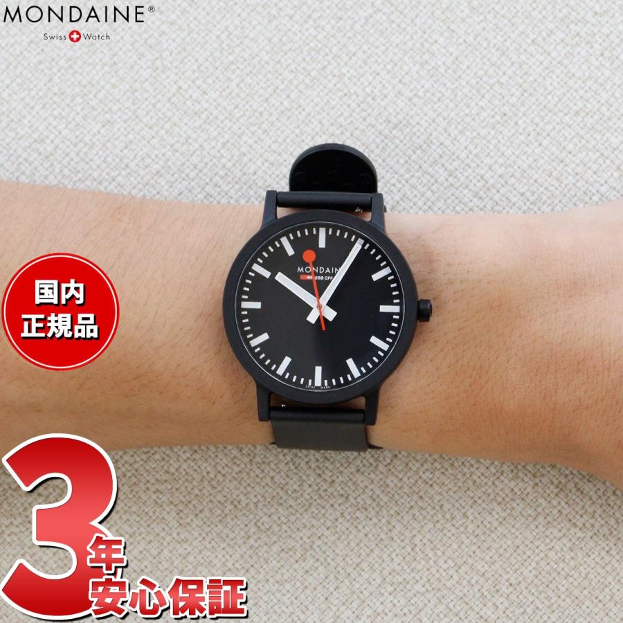essence（MONDAINE） モンディーン MONDAINE 腕時計 メンズ レディース 