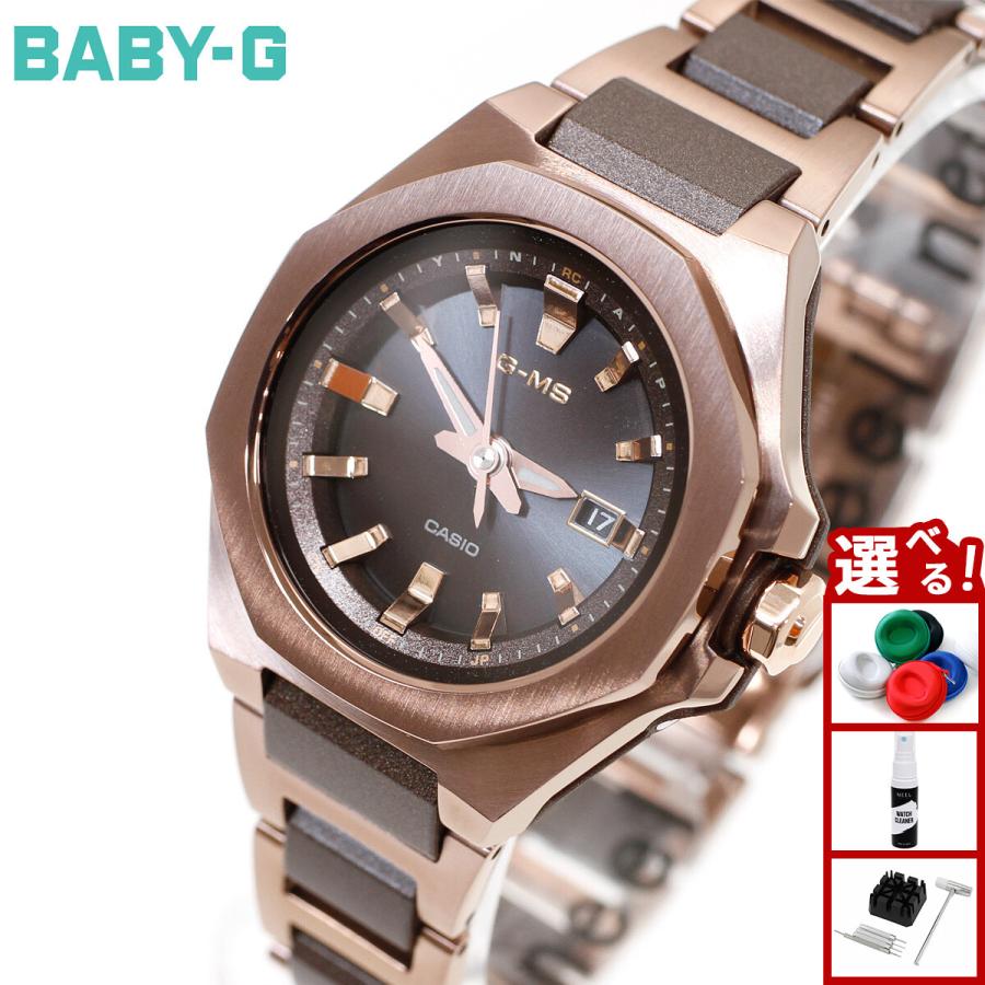 『美品』 カシオ ベビーg BABY-G 電波ソーラー 腕時計 B377 BABY-G ベビーG G-MS 電波 ソーラー レディース 時計 カシオ