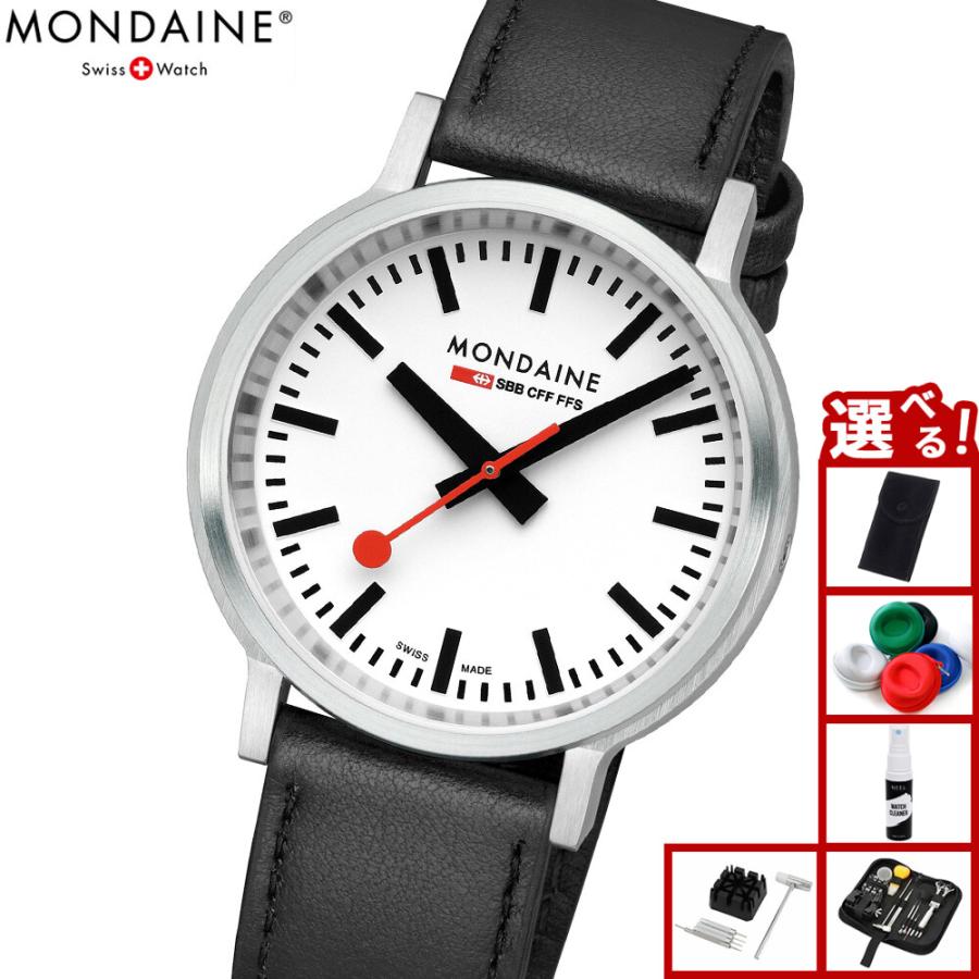 （ノベルティー付き）モンディーン MONDAINE 腕時計 メンズ レディース ストップ トゥ ゴー 41mm MST.4101B.LBV.2SE | stop2go