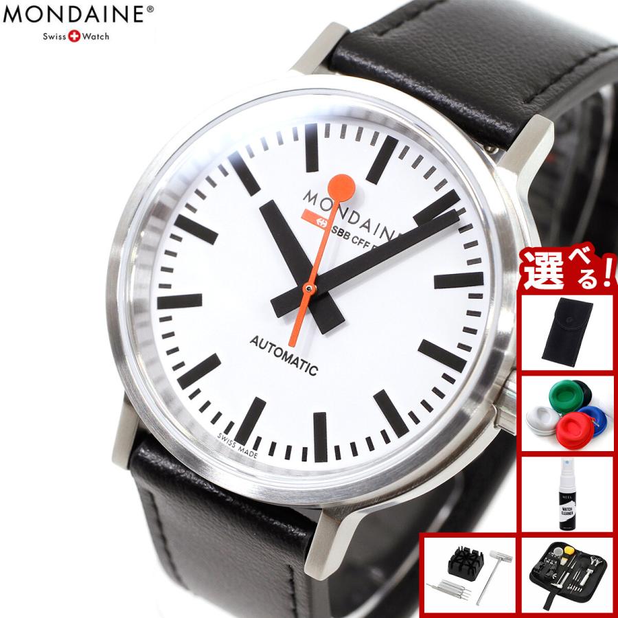 MONDAINE モンディーン 自動巻き 腕時計 メンズ レディース