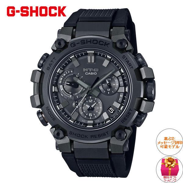 【稼働】 CASIO G-SHOCK MT-G 電波ソーラー メンズ MT-G G-SHOCK MTG-B3000D-1A9JF CASIO カシオ Gショック 電波