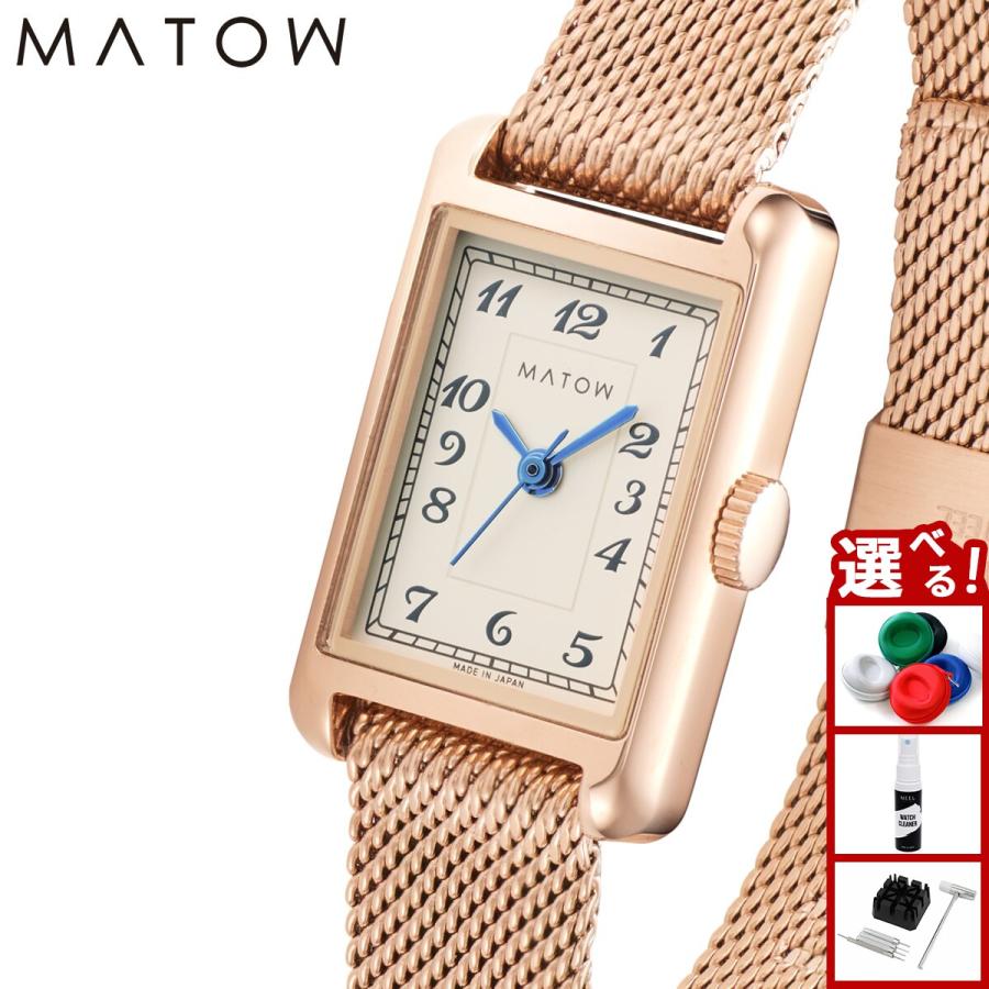 MATOW（マトウ） 腕時計 レディース Tsuki Collection 朧月 おぼろづき