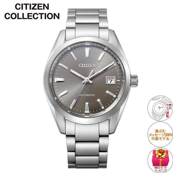 シチズンコレクション メカニカル 自動巻き 腕時計 メンズ NB1050-59H CITIZEN｜neel2｜02