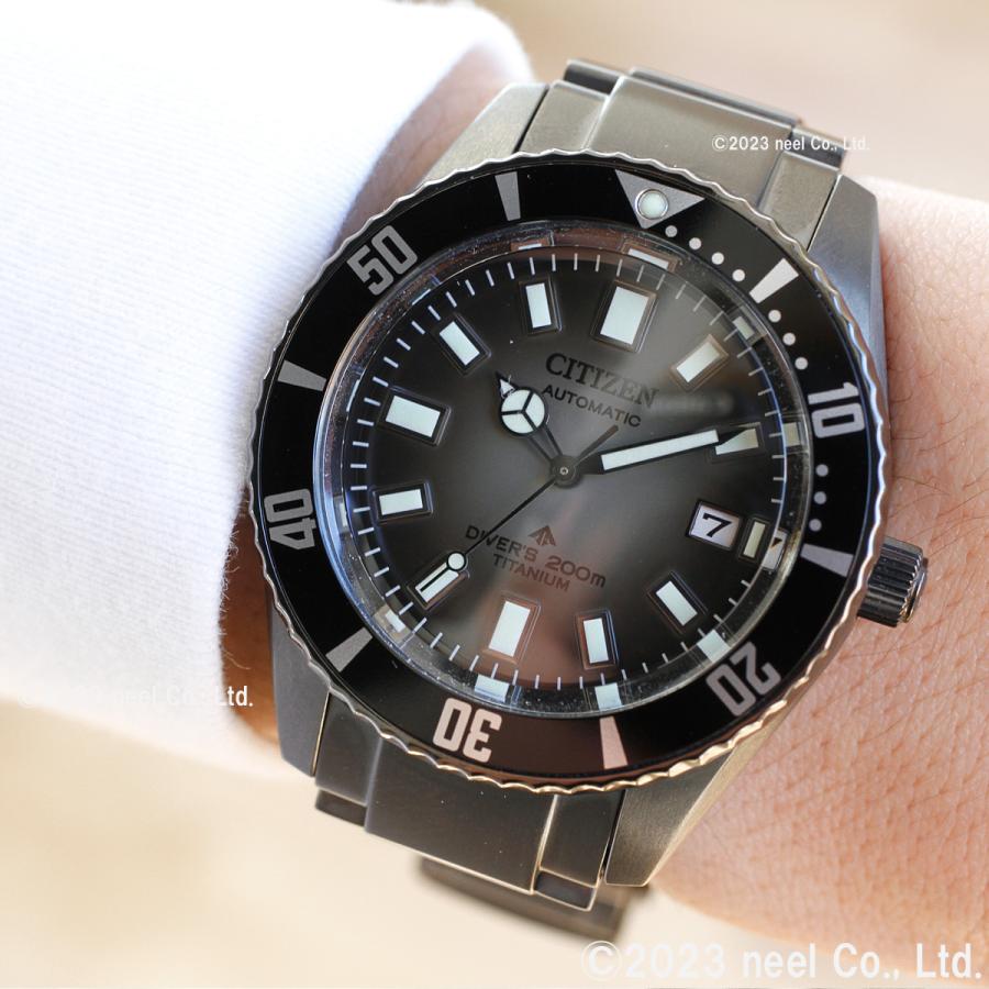 PROMASTER （豪華おまけ有） シチズン プロマスター マリン