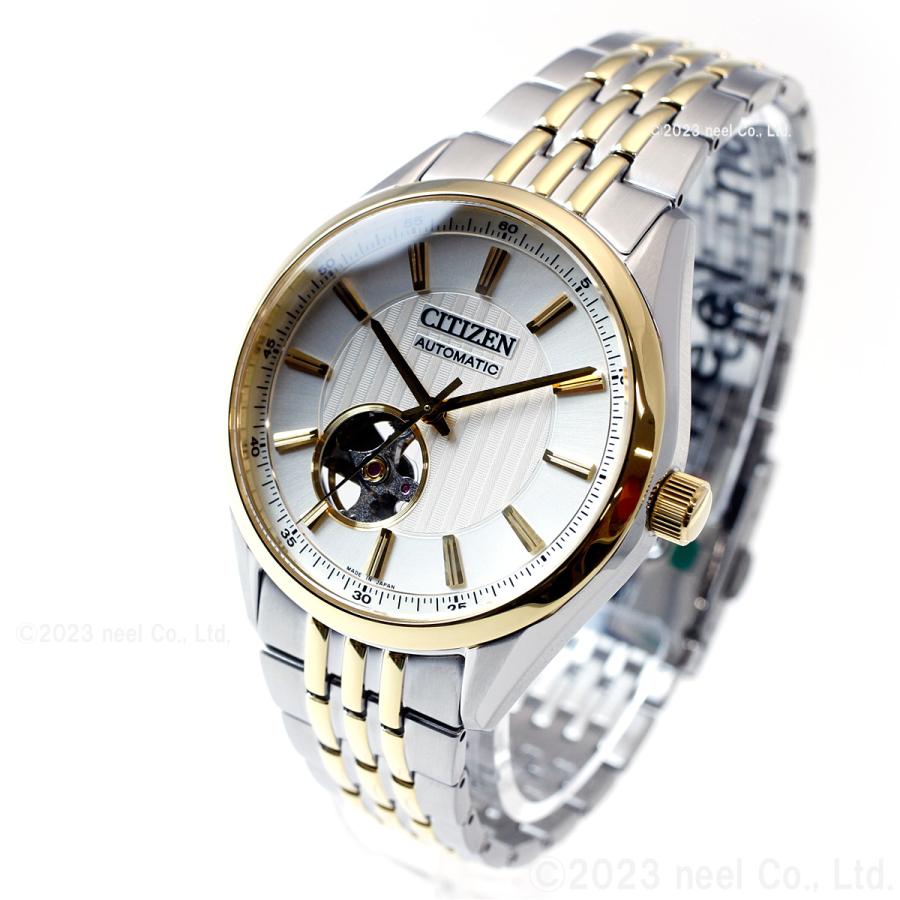 CITIZEN COLLECTION シチズンコレクション メカニカル 自動巻き 腕時計