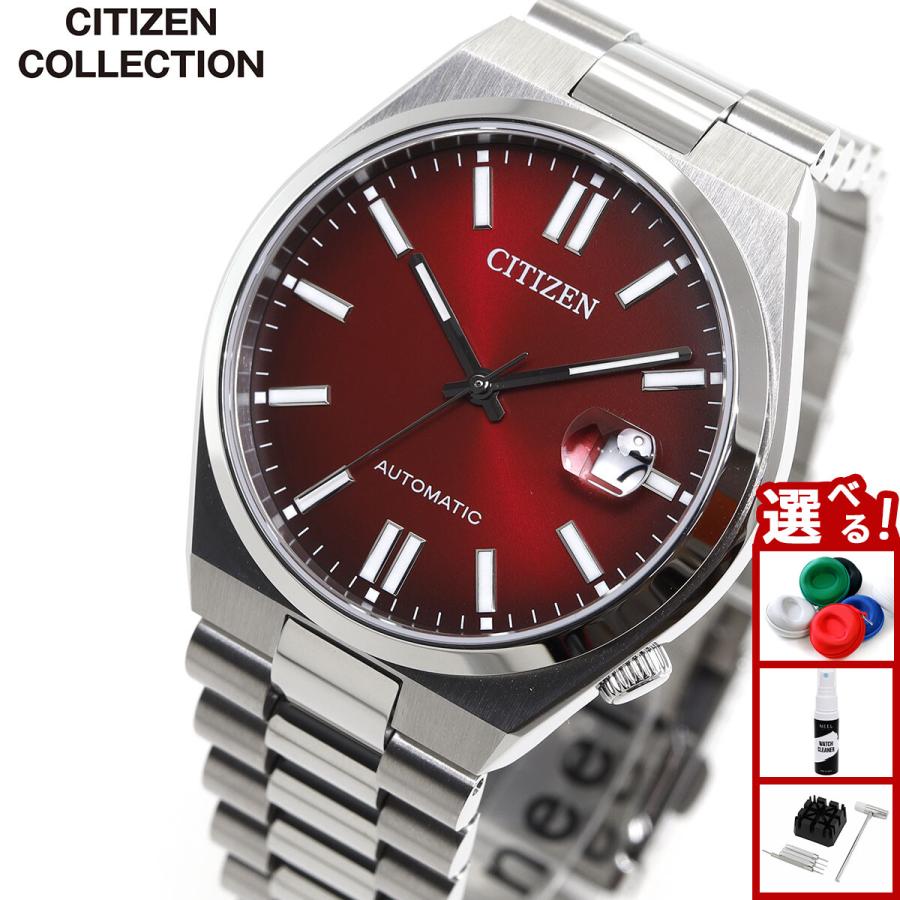 CITIZEN COLLECTION シチズンコレクション メカニカル 自動巻き 腕時計