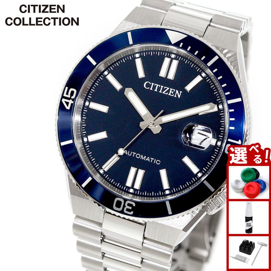 CITIZEN COLLECTION （豪華おまけ有） シチズンコレクション