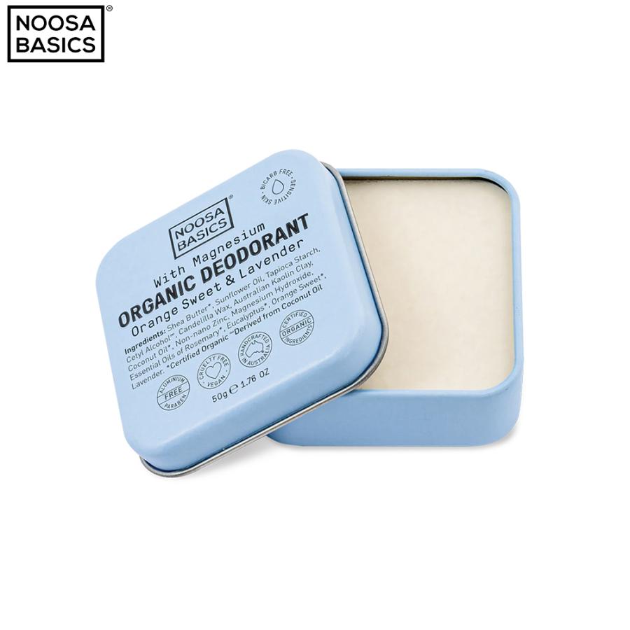NOOSA BASICS ボディバター スウィートオレンジ＆ラベンダー 50g | ブランド登録なし