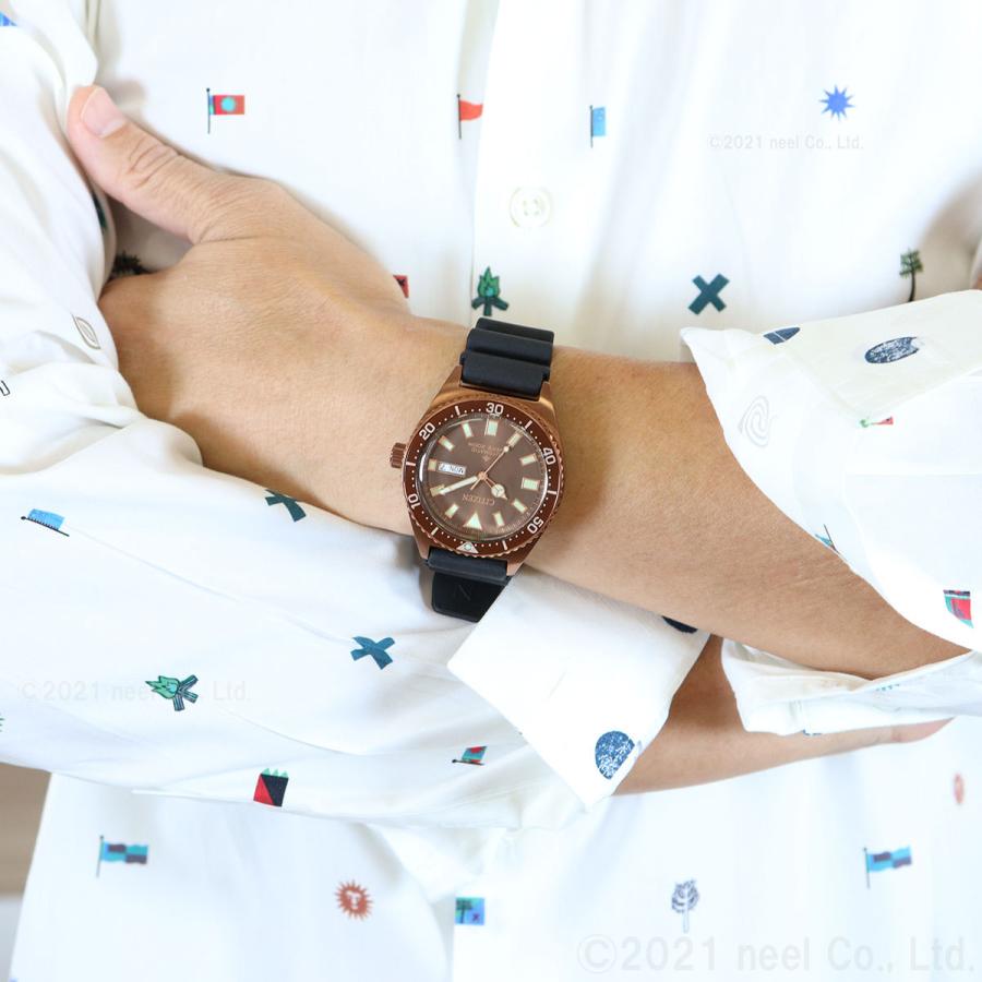 エントリーで+4倍！8月5日！シチズン プロマスター マリン メカニカル