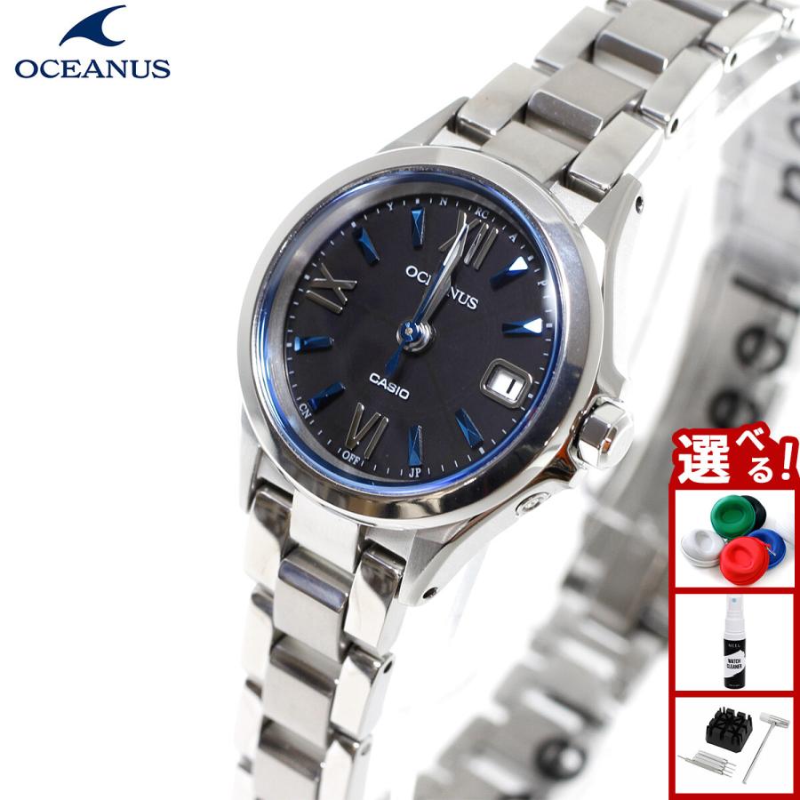 OCEANUS カシオ オシアナス 電波 ソーラー 電波時計 レディース OCW