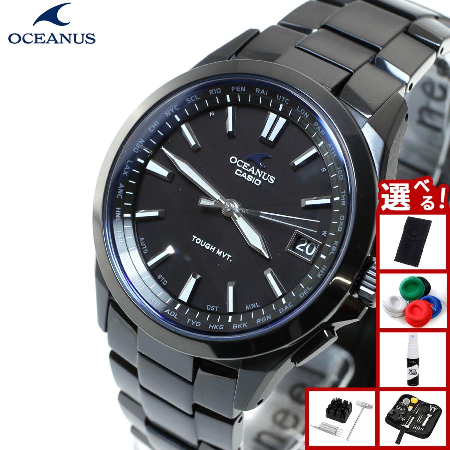 OCEANUS （豪華おまけ有） オシアナス 電波ソーラー 腕時計 メンズ OCW