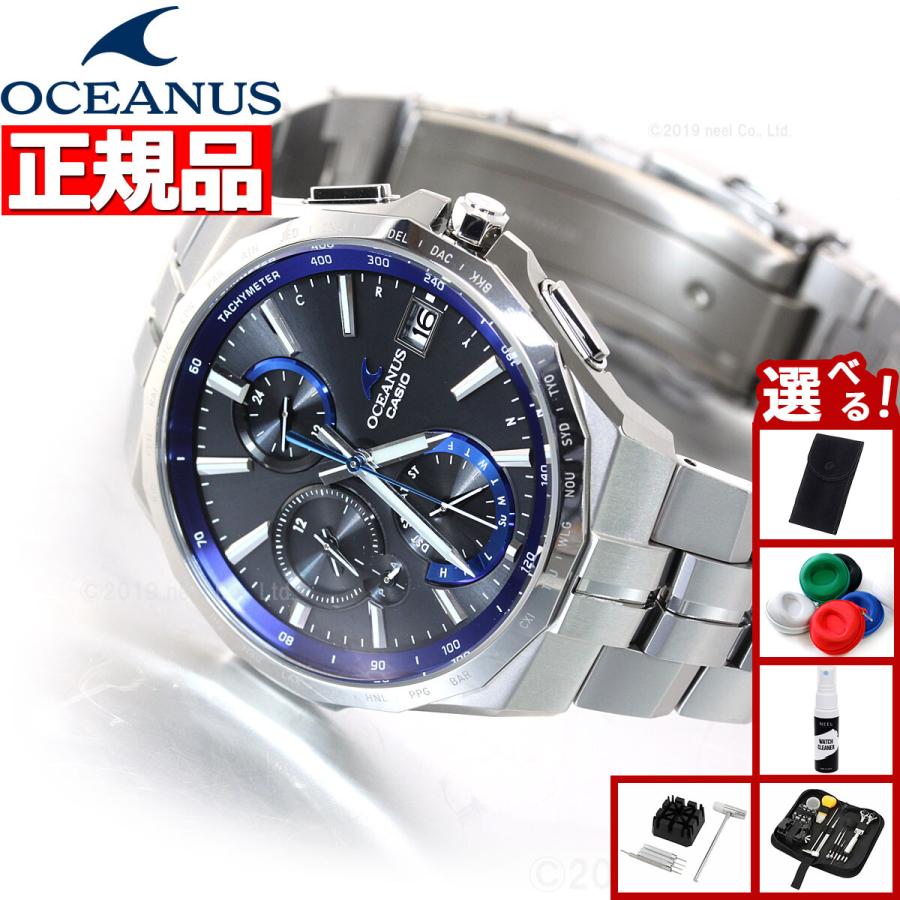正規 腕時計 Chronostaff DAHDAH電波ソーラー Bluetooth チタン 日本製