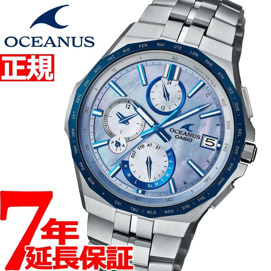 オシアナス マンタ 電波ソーラー Japan Indigo 藍 限定 腕時計 Ocw S5000apa 2ajf カシオ Casio Oceanus Manta Ocw S5000apa 2ajf ニールセレクトショップ 通販 Yahoo ショッピング