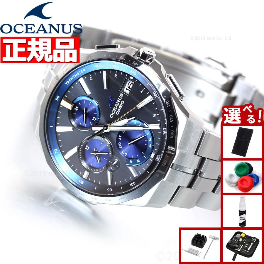 オシアナス マンタ 電波ソーラー 腕時計 メンズ OCW-S5000E-1AJF