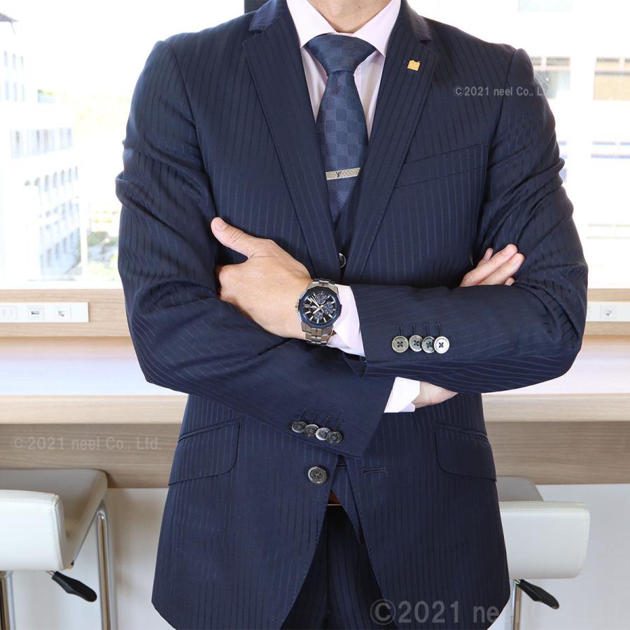 OCEANUS ノベルティー付き!オシアナス マンタ 電波ソーラー OCEANUS ノベルティー付き!オシアナス マンタ 電波ソーラー