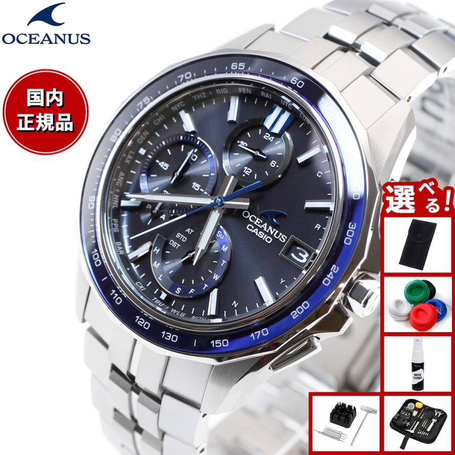 極美品 OCEANUS CASIO クロノグラフ OCW-S7000 付属品あり Amazon.co.jp: [カシオ] 腕時計 オシアナス 【国内正規品