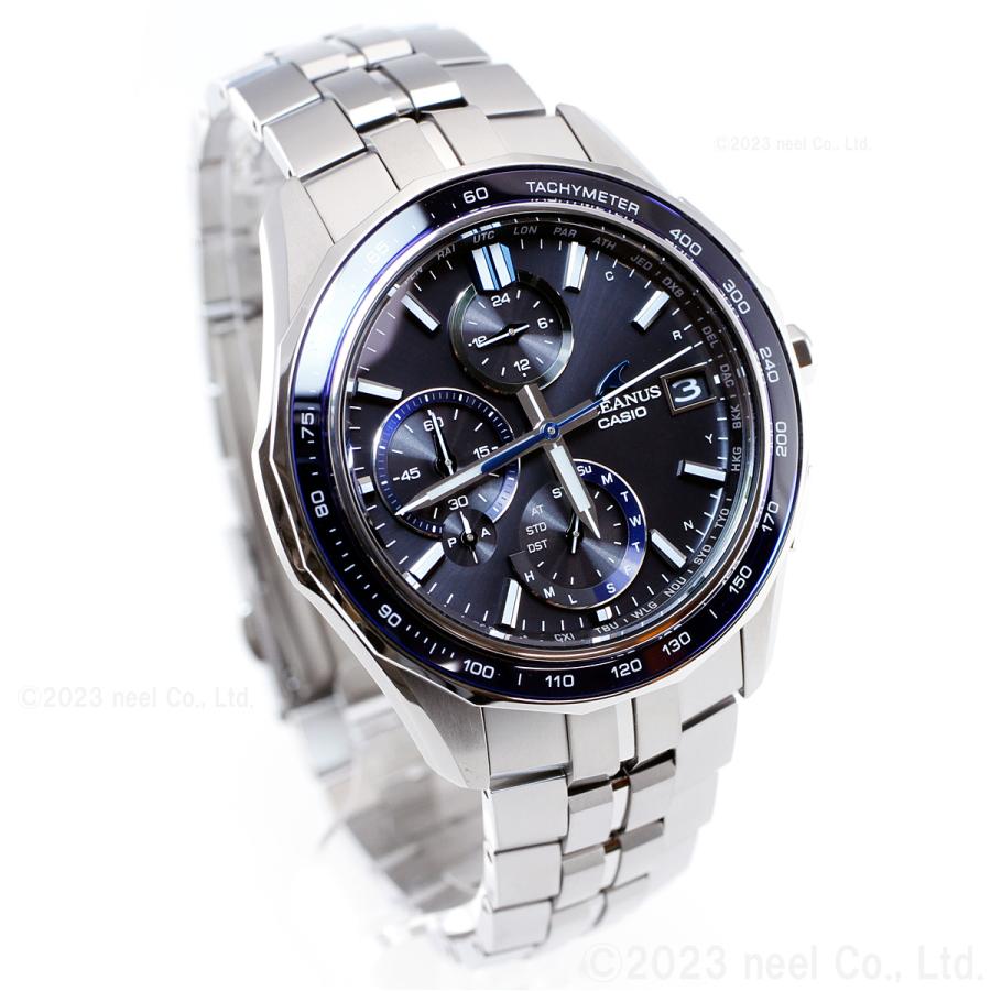 OCEANUS （豪華おまけ有） オシアナス マンタ 電波ソーラー 限定