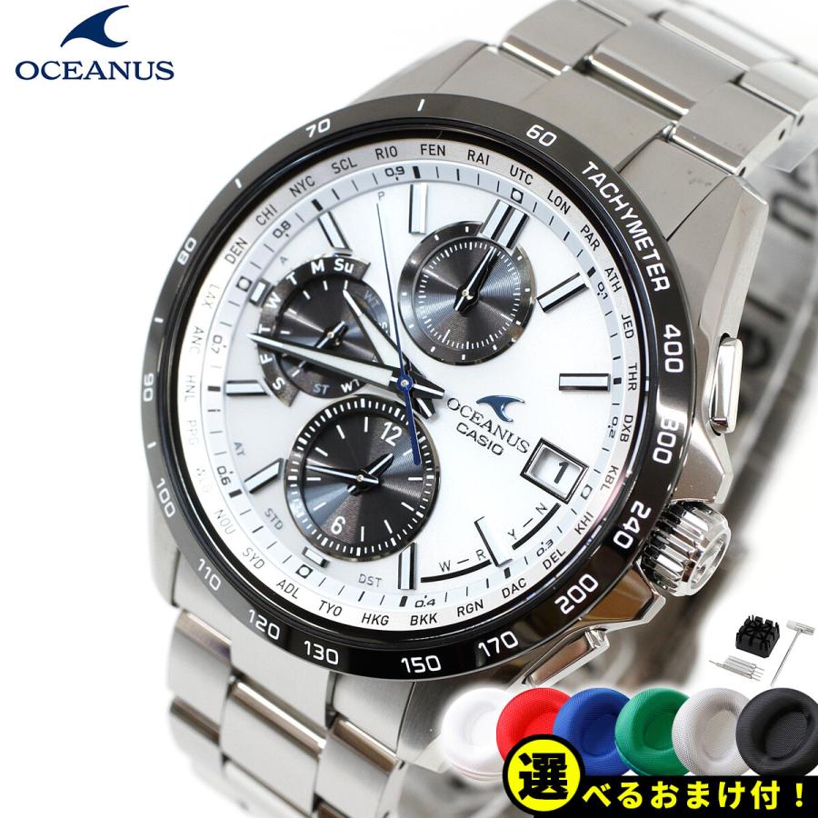 OCEANUS ノベルティー付き!オシアナス 電波ソーラー 腕時計 メンズ OCW-T2600J-7AJF カシオ CASIO : neelセレクトショップ 2nd Yahoo!店 - 通販 - Yahoo!ショッピング OCEANUS ノベルティー付き!オシアナス 電波ソーラー 腕時計 メンズ OCW-T2600J-7AJF カシオ CASIO : neelセレクトショップ 2nd Yahoo!店 - 通販 - Yahoo!ショッピング