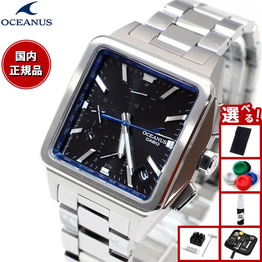CASIO OCEANUS タフソーラー 腕時計 カシオ オシアナス 電波 ソーラー 腕時計 メンズ タフソーラー