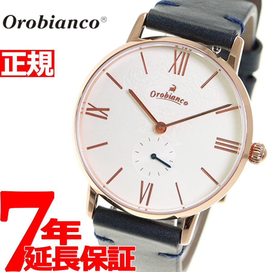 オロビアンコ 時計 レディース Orobianco 腕時計 ペア シンパティア Or0072 15 Or0072 15 Neelセレクトショップ 2nd Yahoo 店 通販 Yahoo ショッピング