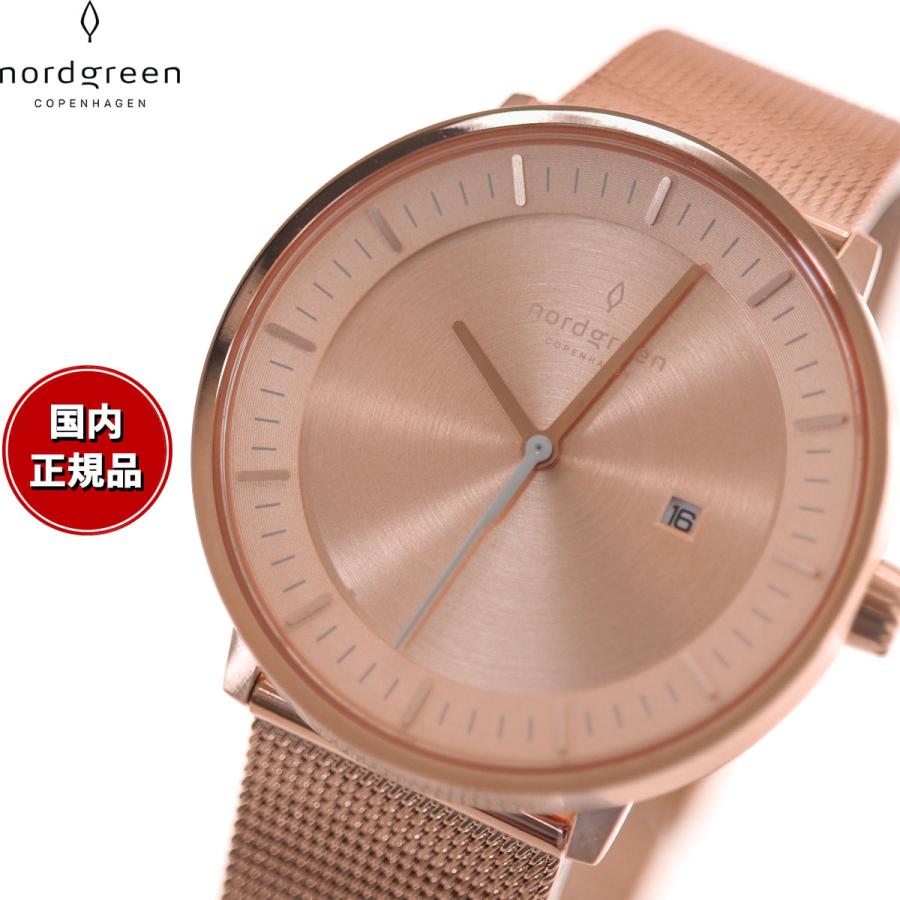 ノードグリーン nordgreen 腕時計 メンズ レディース Philosopher フィロソファー 36mm PH36RGMEROBM