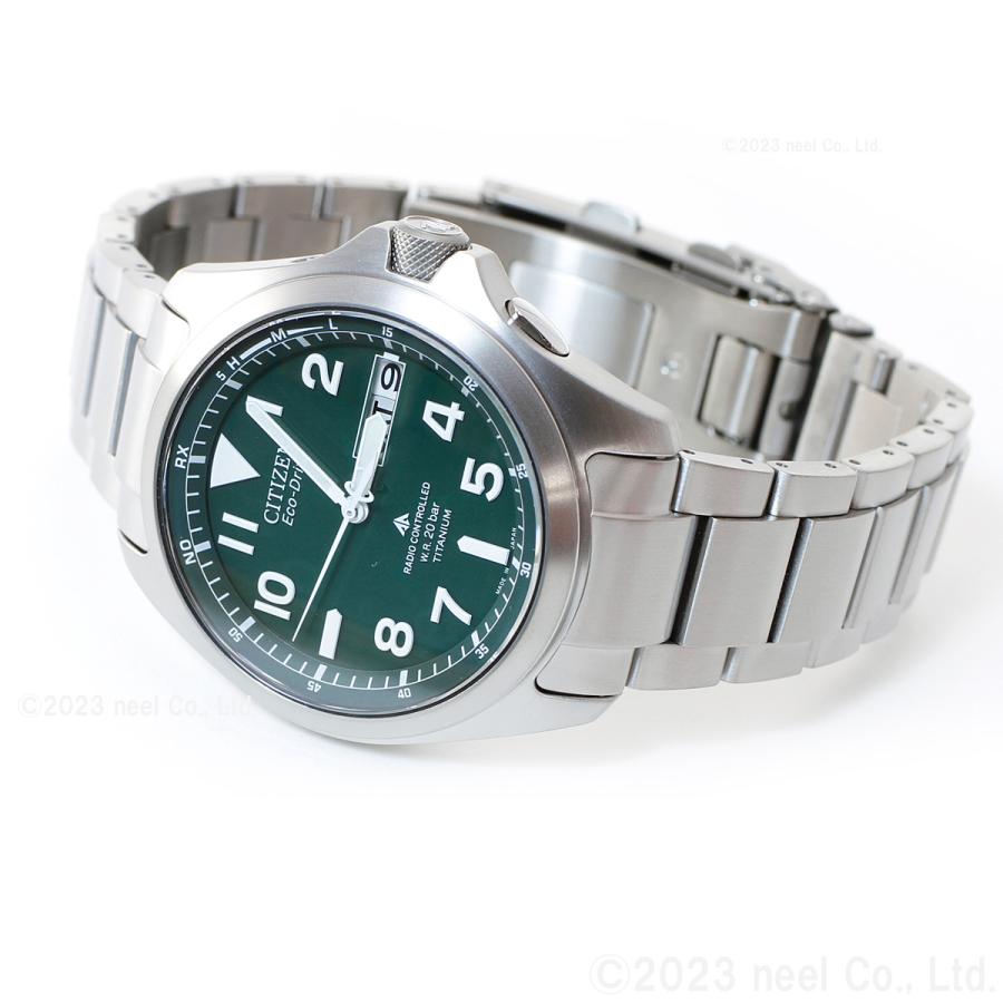 今月いっぱい最終値下げシチズンEco-Driveラジオコントロールプロマスター Eco-Drive GLOBAL RADIO-CONTROLLED | SKY | PROMASTER