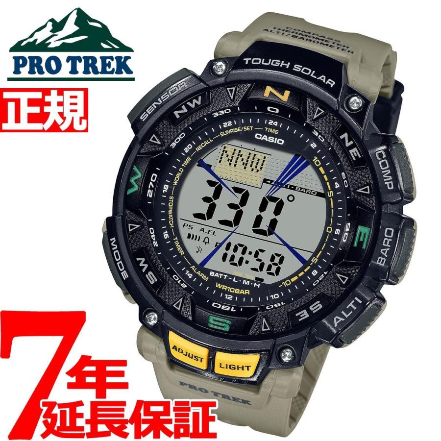 最安値 店内ポイント最大24倍 プロトレック ソーラー 限定モデル 腕時計 メンズ Prg 240 5jf カシオ Pro Trek 代引不可 Doctorshospital Com Pk