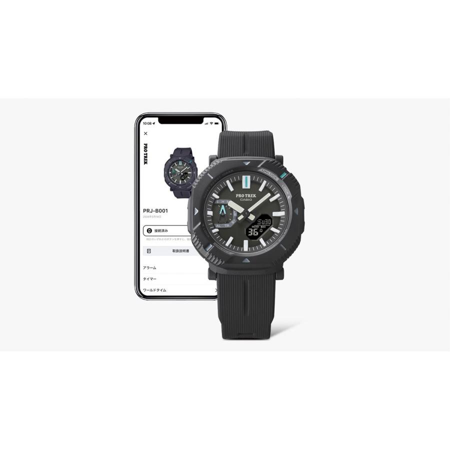 プロトレック ソーラー 腕時計 メンズ PRJ-B001-1JF Hiker Line カシオ PRO TREK | PRO TREK | 15