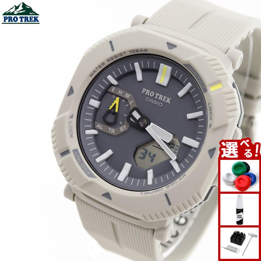 最終価格プロトレック　PRJ-B001-7JFハイカーライン超美品 PRO TREK プロトレック ハイカーライン PRJ-B001シリーズ PRJ-B001-7JF