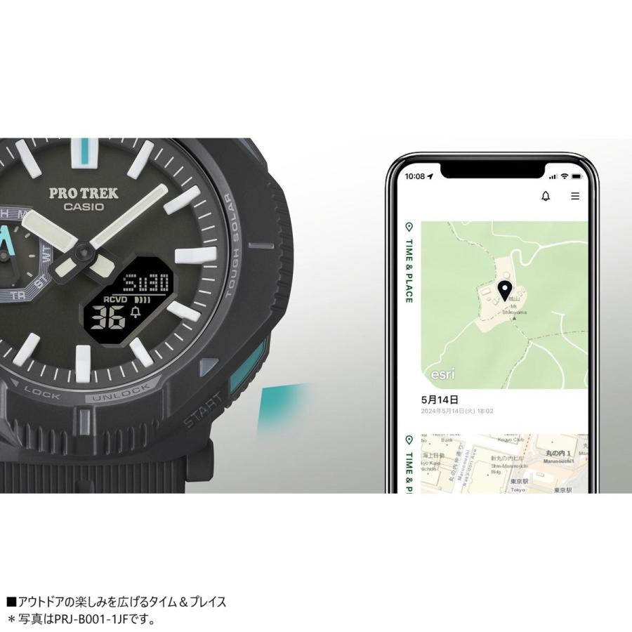PRO TREK プロトレック ソーラー 腕時計 メンズ PRJ-B001-7JF Hiker