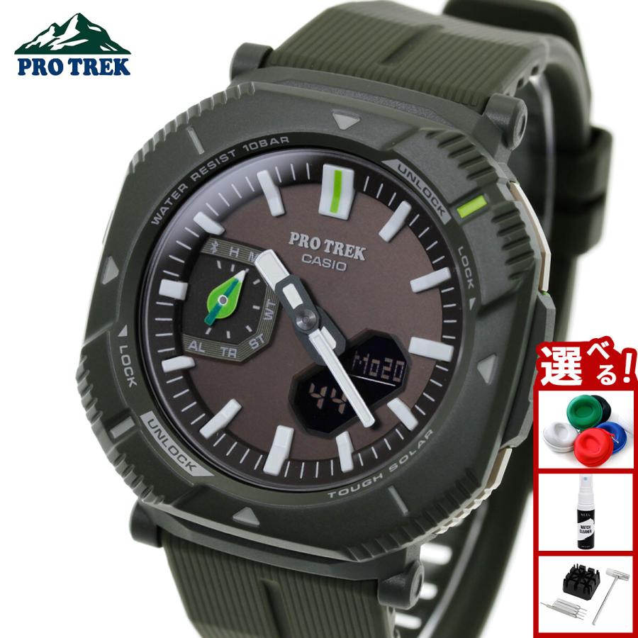 CASIO カシオ PRO TREK Tough Solar グリーン 腕時計 PRO TREK プロトレック ソーラー 時計 PRJ-B001NJ-3JR カシオ 日本自然