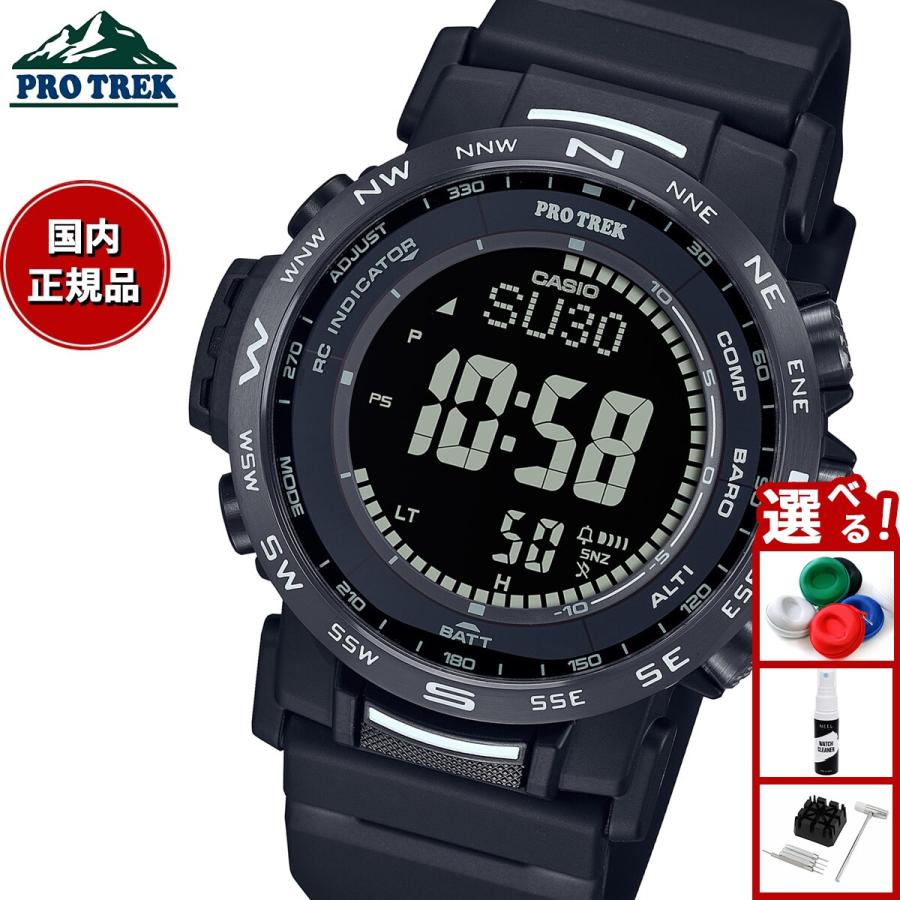 CASIO PRO TREK /PRWー35Y ー1BJFソーラ電波／ソーラー PRO TREK プロトレック 電波ソーラー 腕時計 メンズ PRW-35Y-1BJF