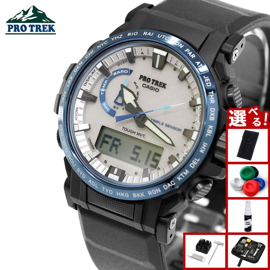PRO TREK プロトレック 電波ソーラー 腕時計 メンズ PRW-61D-2JF 