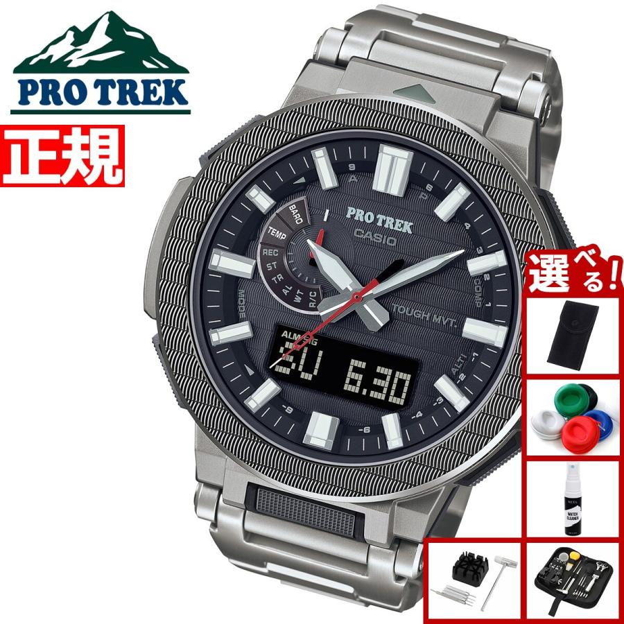 カシオプロトレック電波ソーラー PRO TREK プロトレック 電波ソーラー 腕時計 メンズ PRW-61SS