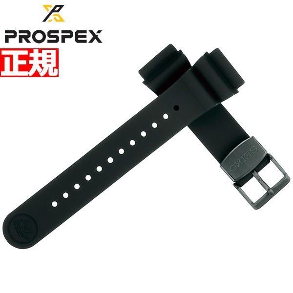 セイコー プロスペックス 替えバンド ベルト 22mm R7C03DR SEIKO