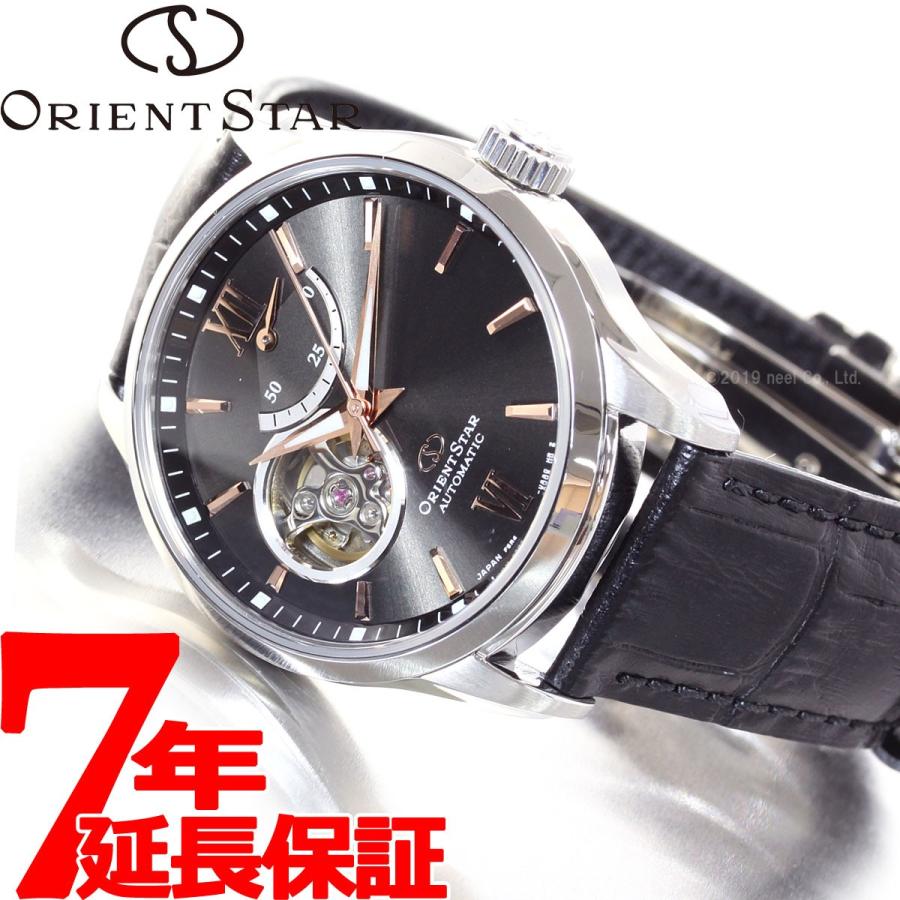 【2月29日から値上げ】オリエントスター 腕時計 メンズ 自動巻き セミスケルトン RK-AT0007N｜neel2｜01