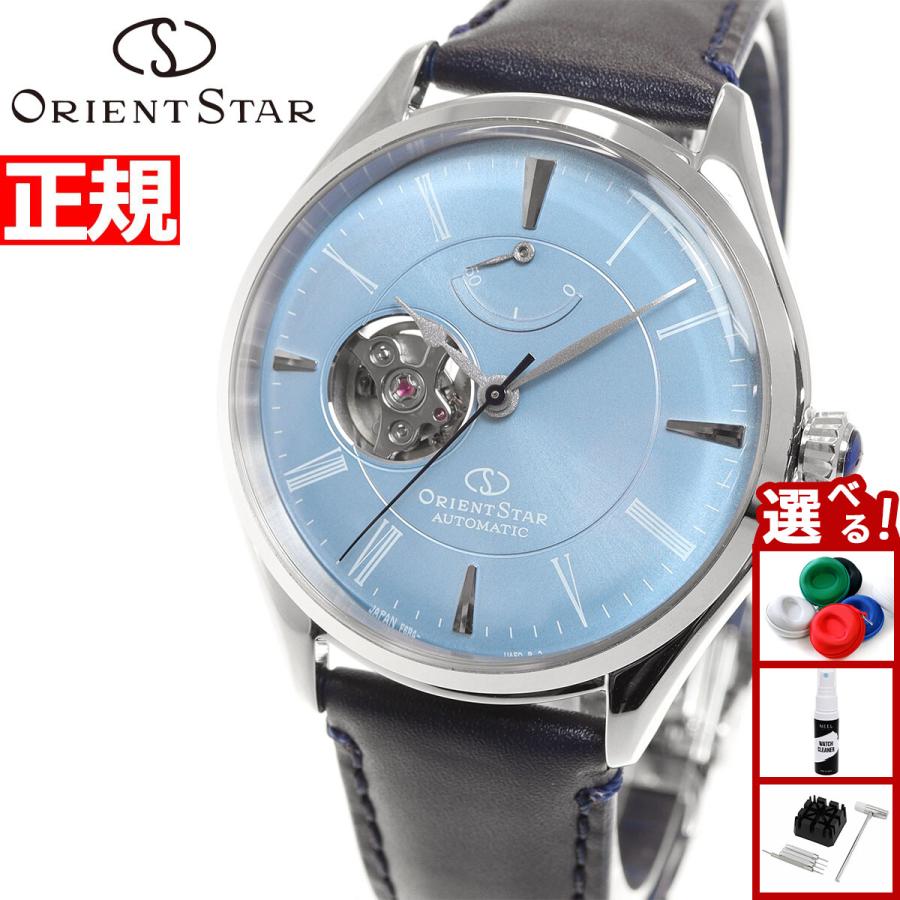 【ORIENTSTAR】SEMISKELETON(Classic)自動巻き腕時計 Amazon.com: ORIENT STAR(オリエントスター) Men Mechanical