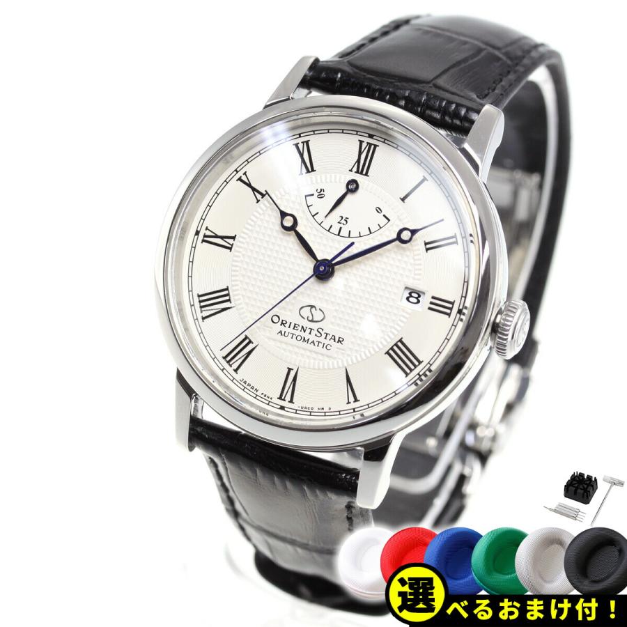 ORIENT STAR ノベルティー付き!オリエントスター クラシック ORIENT STAR ノベルティー付き!オリエントスター クラシック