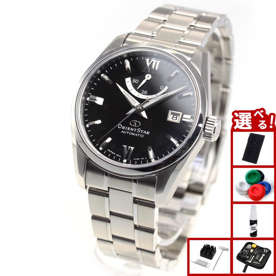 ORIENT STAR （豪華おまけ有） オリエントスター 腕時計 メンズ 自動