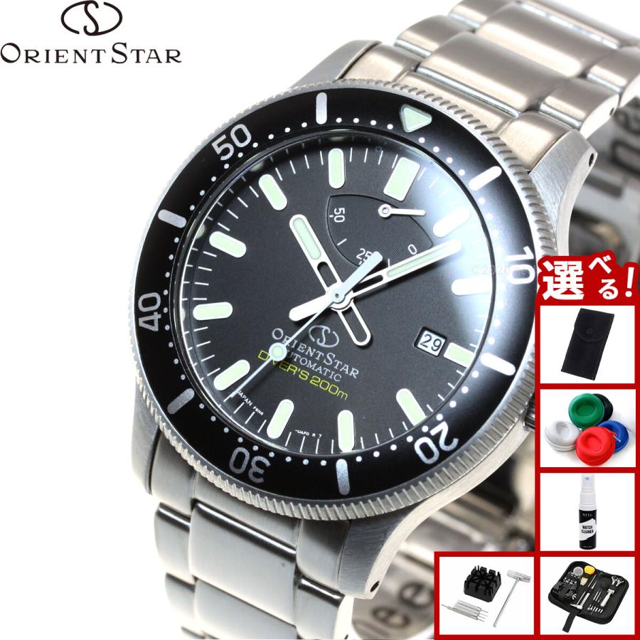 ORIENT STAR オリエントスター 腕時計 メンズ 自動巻き 機械式 