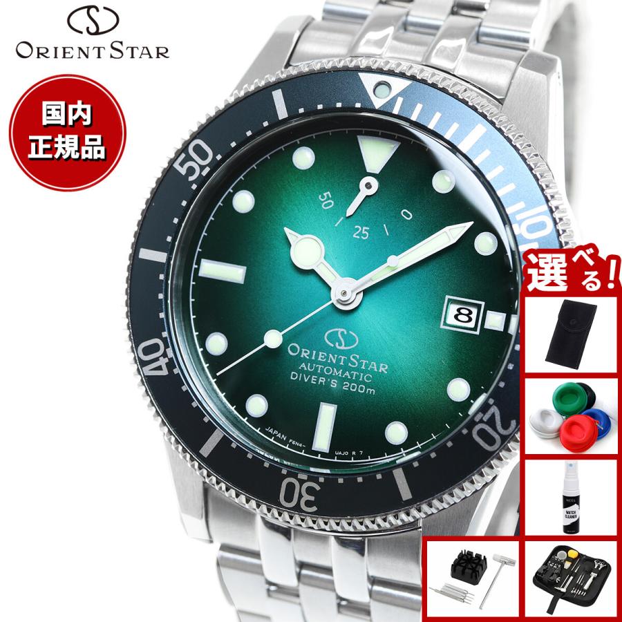 ORIENT パープル　自動巻き　腕時計 ORIENT オリエント SK 復刻モデル 腕時計 メンズ 自動巻き RN