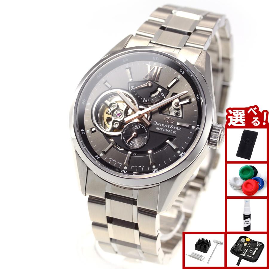 ORIENT STAR（オリエントスター） （豪華おまけ有） 腕時計 メンズ